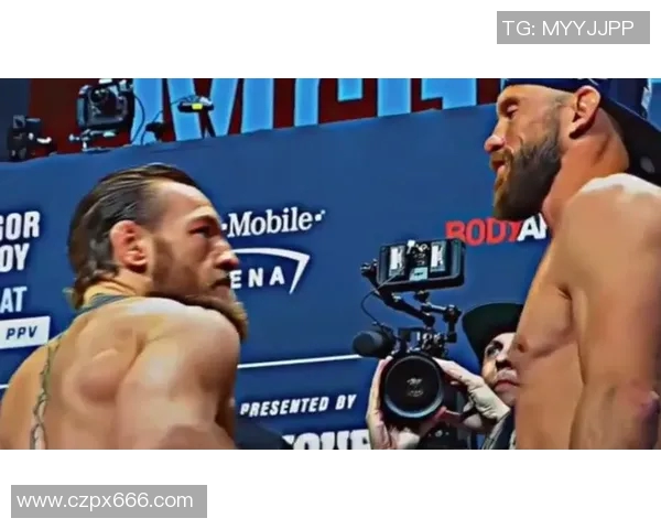 康纳与牛仔激烈对决发布会精彩回顾引发拳迷热议与期待